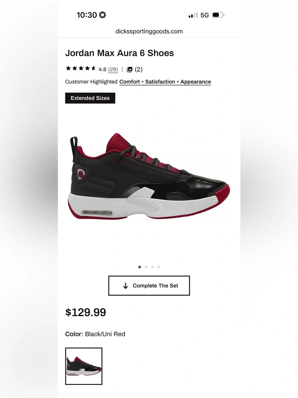 NWOB: Jordan Max Aura 6 Sneakers in Black/Uni Red, sz. 6.5M/8W